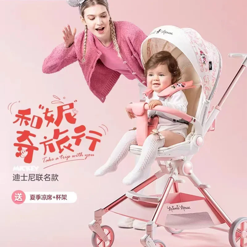 Cochecito de bebé Q7 puede sentarse y acostarse Q7-3 Cochecito de bebé Q11 plegable ligero Tesoro bidireccional - imagen 2