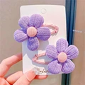 purple flower