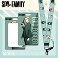 SPY FAMILY 04