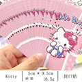Hello Kitty 20PCS