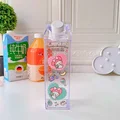 My Melody 2