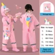 Pink unicorn