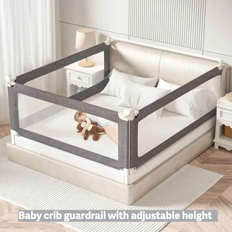 120-220cm Size Can Selection Children's Activities Antifall Fence Crib Guardrail Adjustable Height Safety Bed Guardrail Portable