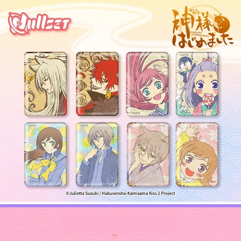 Kamisama Kiss: caja ciega luz azul iridiscente e insignia Nanami Tomoe - imagen 2