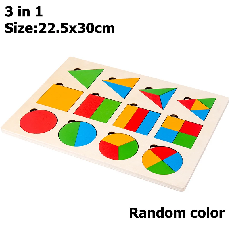 3 in 1