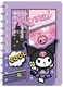 Kuromi