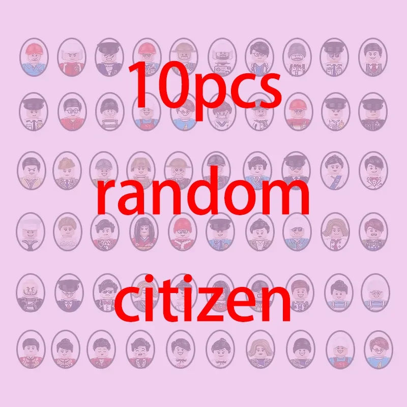 10pcs random citizen