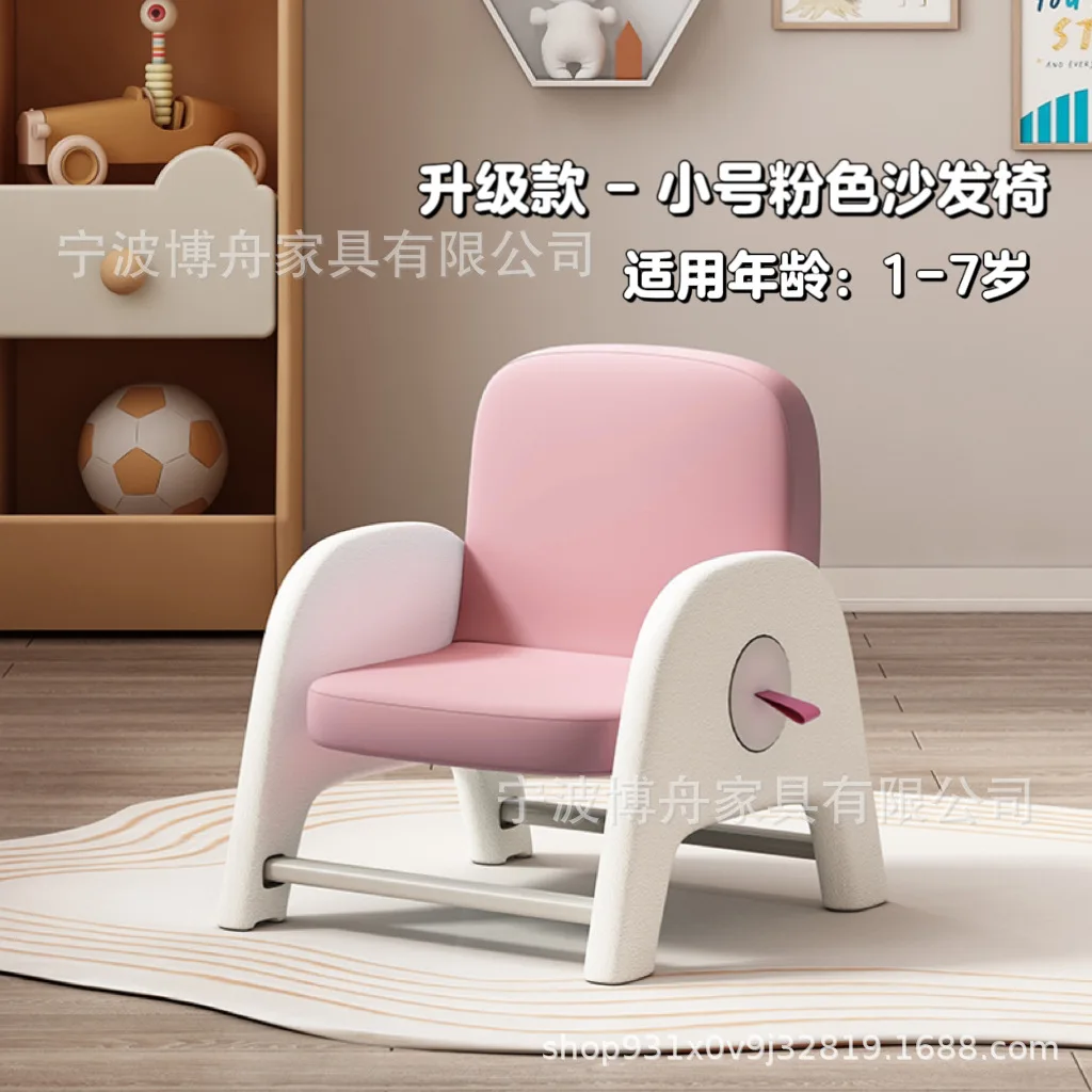 PINK-CUSHION