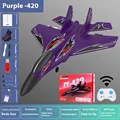 ZY-420 Purple