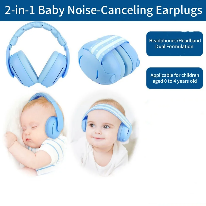 Tapones para los oídos reductores de ruido para bebés 2 en 1 con reducción de ruido ajustable para dormir: tapones para los oídos reductores de ruido para niños