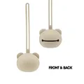 1PC Beige