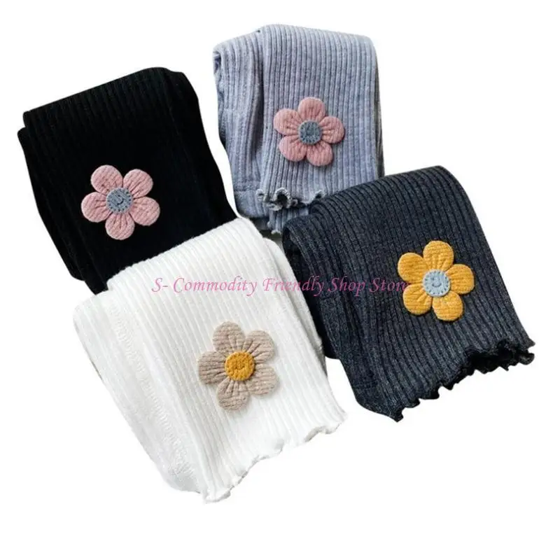 Mallas de algodón para niños – Cómodos pantalones elásticos