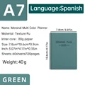 Dark green Spanish