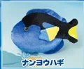 John Dory