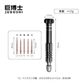 screwdriver