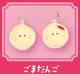 Sesame dumpling
