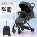 Standard - black