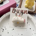 Bell Bunny
