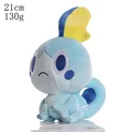 yw Sobble 21cm