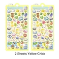 2Sheet Yellow Chick