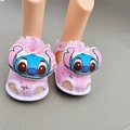 C Children Kids