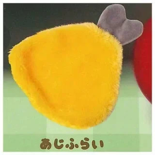 Fried horse mackerel