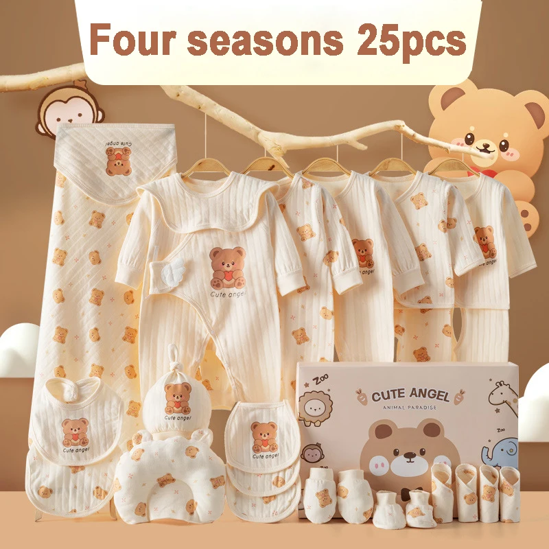 Four seasons 25pcs