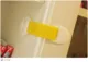 Yellow-adjustable