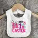 TW256369-A094WH-18