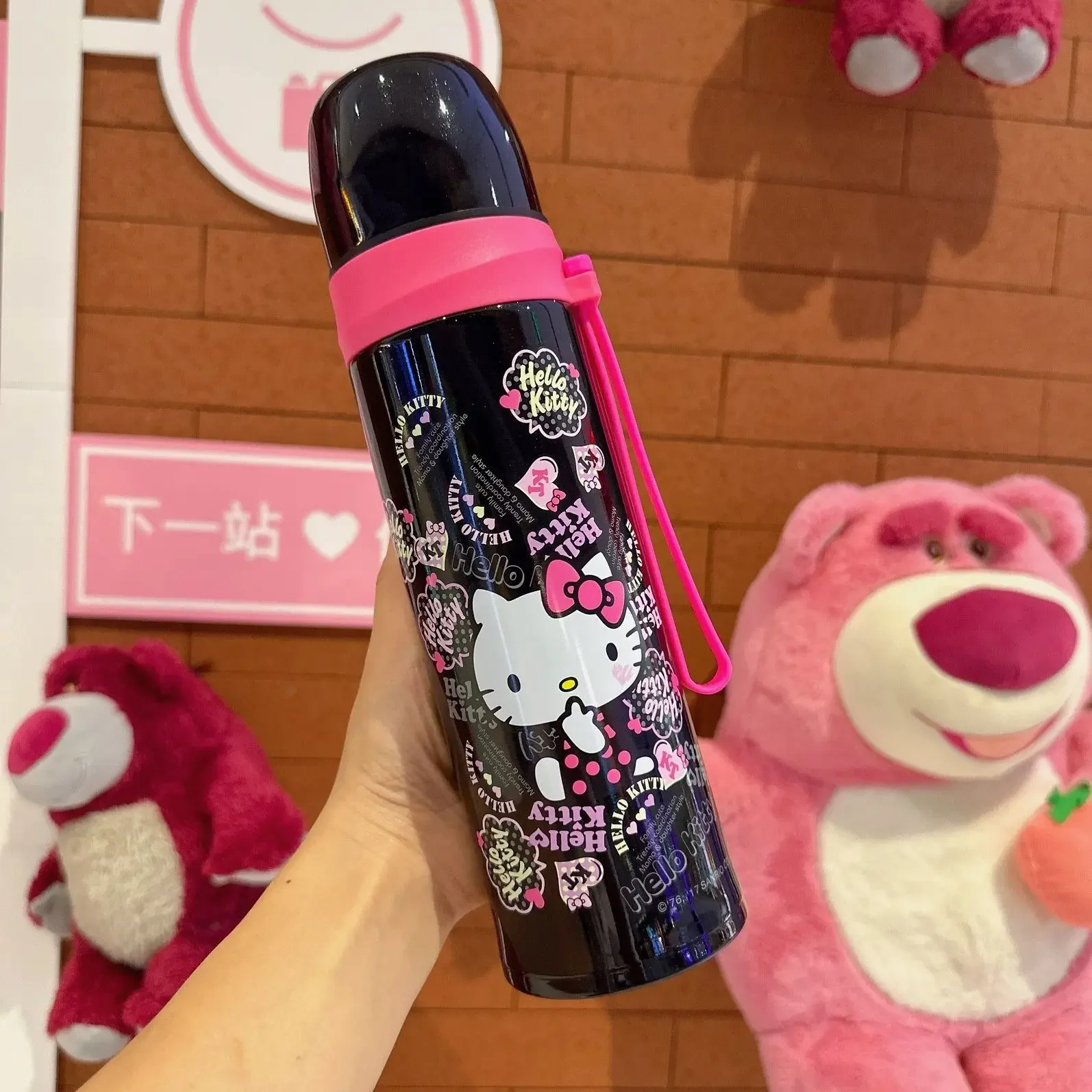 Black 500ml