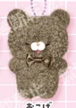 angry gray bear