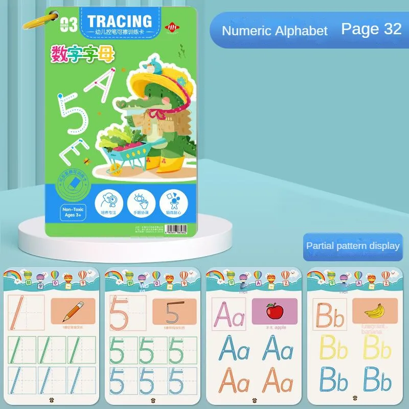 Numeric Alphabet