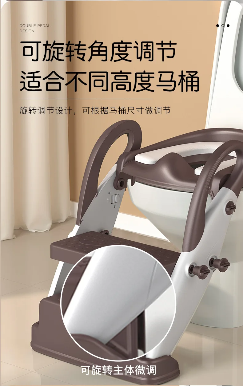 Children's toilet ladder toilet seat