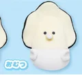 Oyster baby Diaper