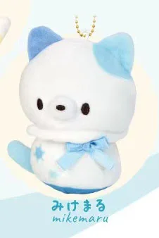 blue mikemaru