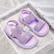Morado