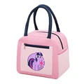 bag3-DJS 258