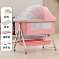 Pink 4pcs