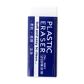 6Pcs Eraser