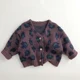 23K42-Purple