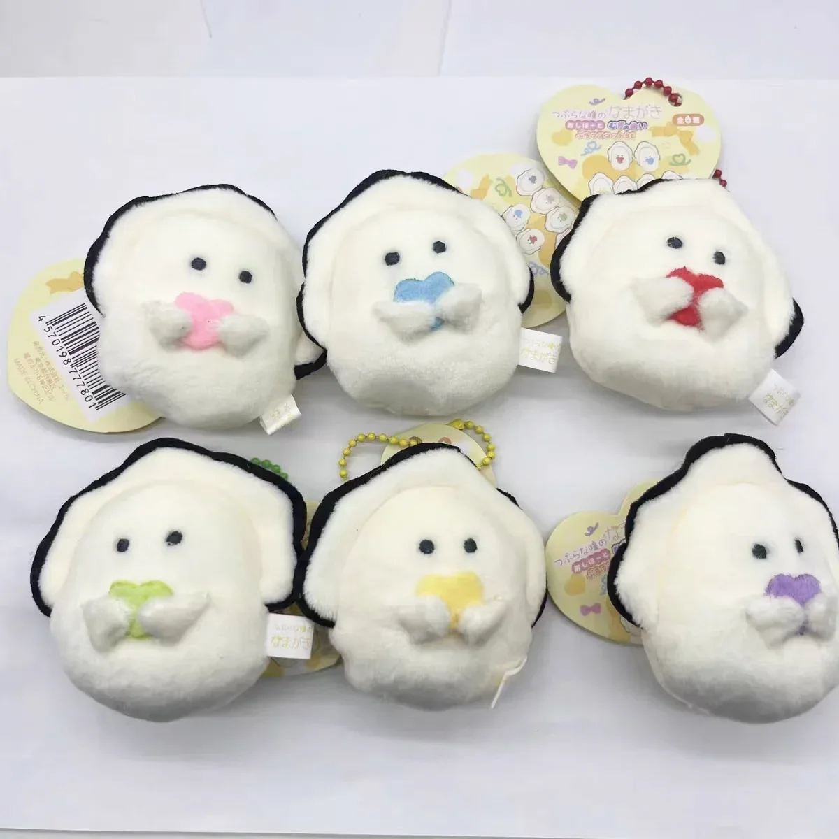 Juguetes de peluche grados de 7cm, ostra cruda kawaii de ojos redondos con corazón colorido, colgante Oshiheart Mugyunui Petit Mascot BC Namagaki - imagen 4