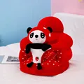 Red panda
