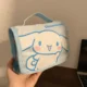 Cinnamoroll