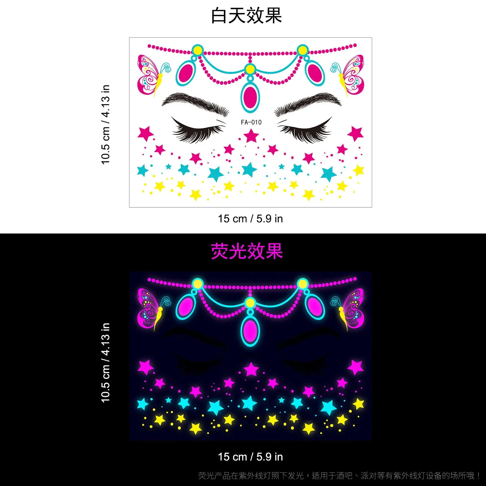 1pcs-FA-010