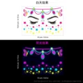 1pcs-FA-010