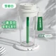 Sprite White