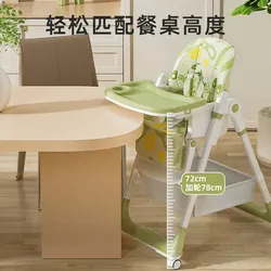 Silla de comedor para niños, silla de comedor para bebé ajustable en altura plegable multifuncional, silla de comedor para bebé