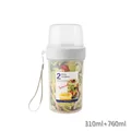 310-760ML