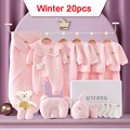 Winter 20 sets