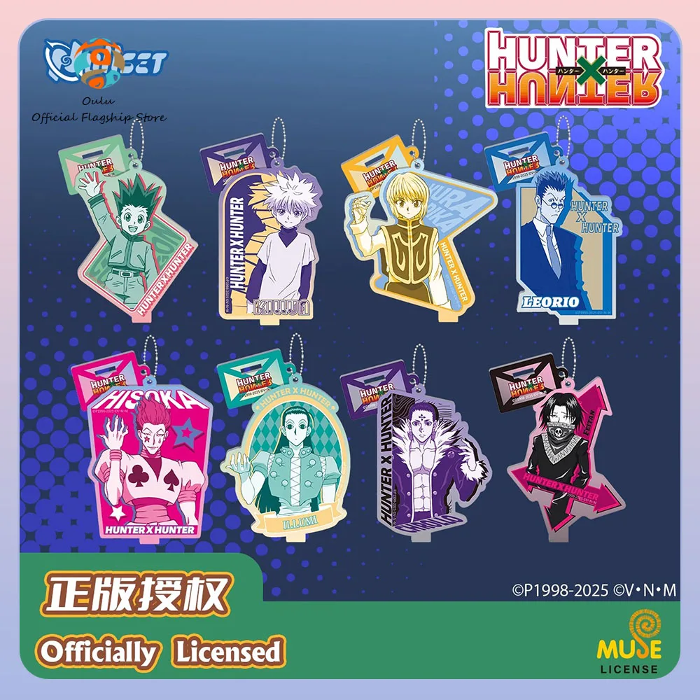 Nullset Hunter X Hunter Killua soporte acrílico llavero – Caja ciega